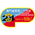 第二十四旅徽章