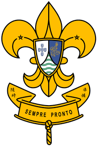 澳門童軍總會會徽